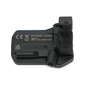 Vista trasera del Shimano Steps SC-EN500.