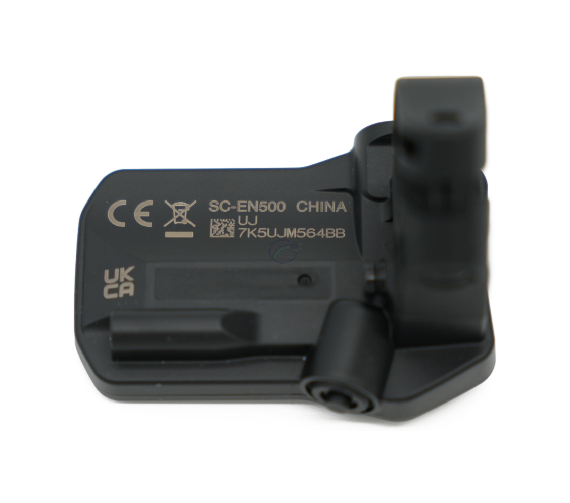 Vista trasera del Shimano Steps SC-EN500.