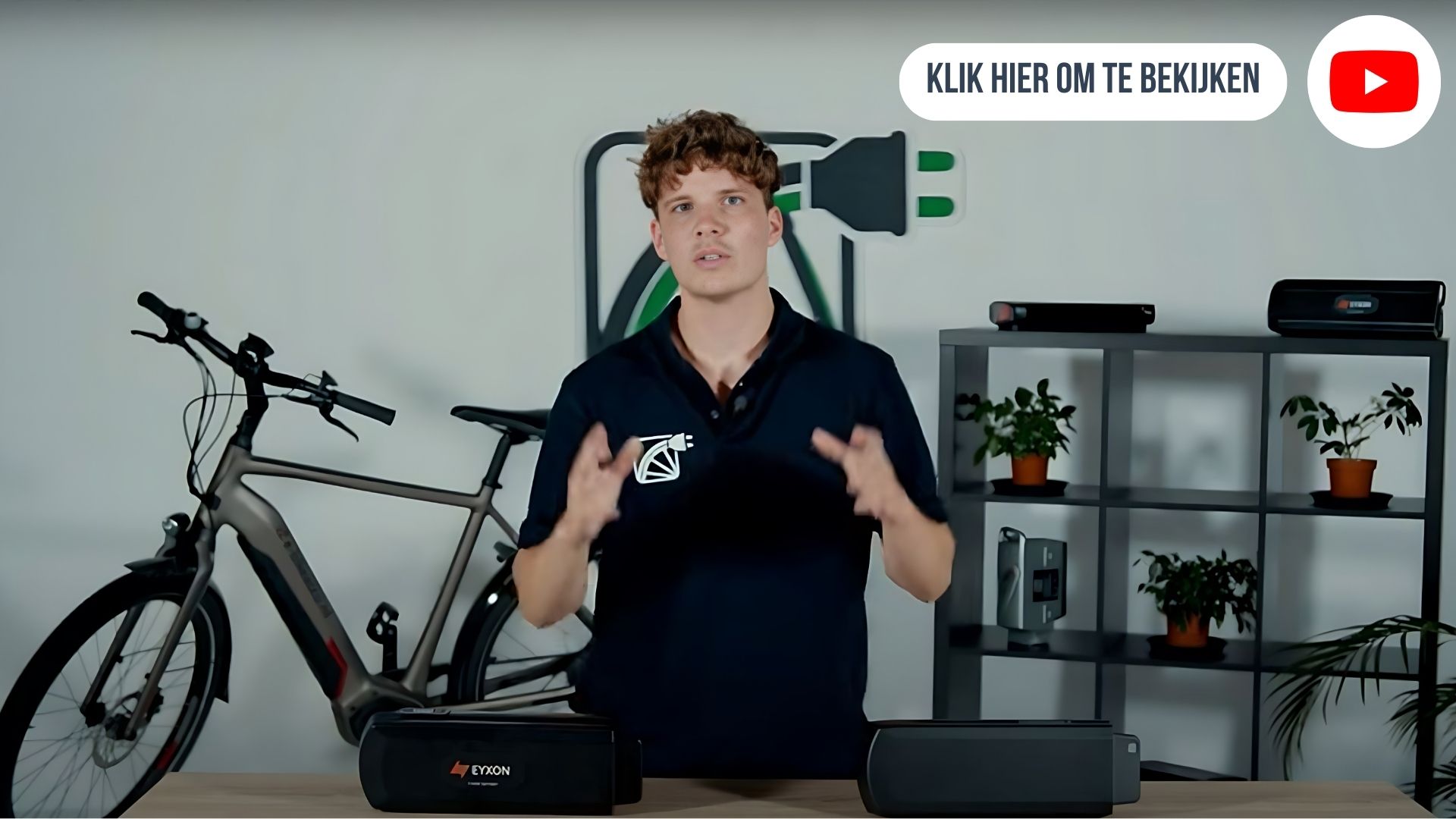 Video de YouTube sobre los Powerpacks compatibles de Bosch